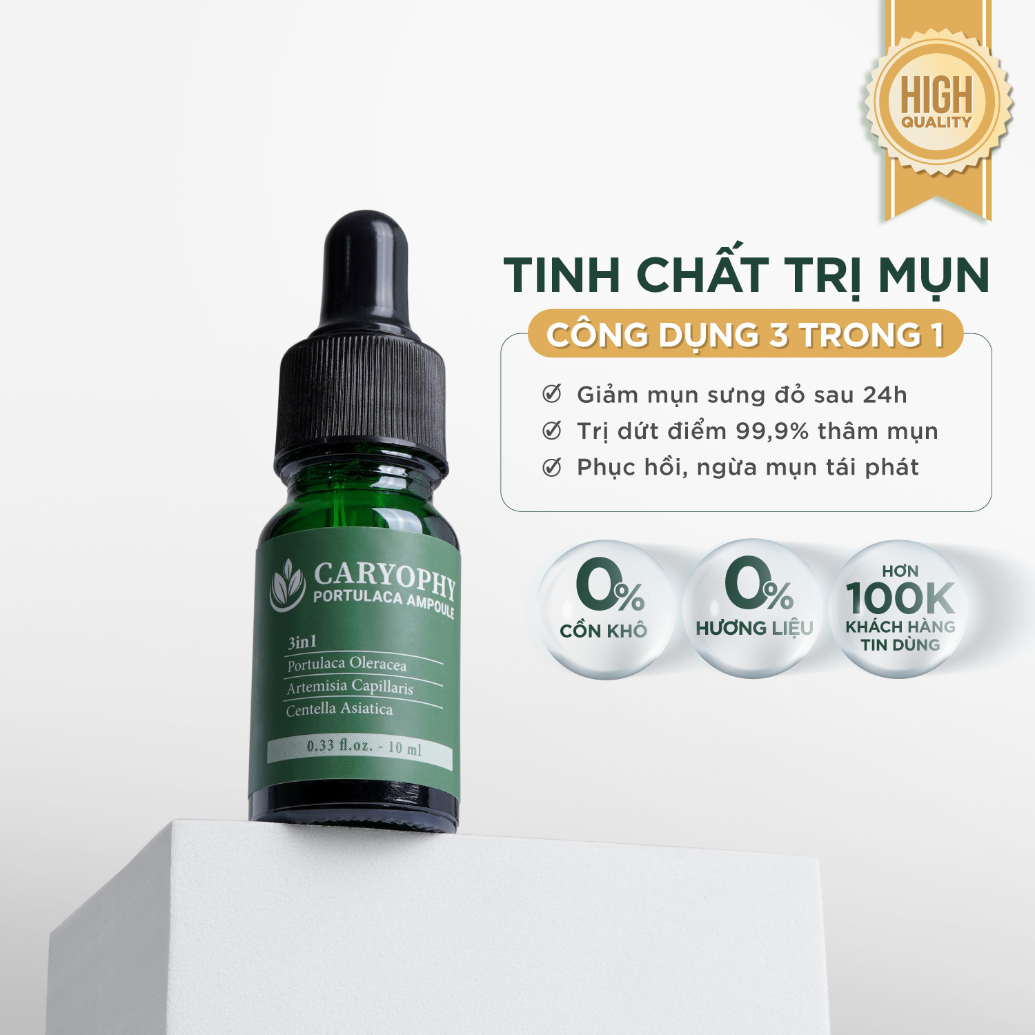 Bộ 3 Sản Phẩm Dưỡng Da Giảm Mụn Thâm Caryophy (Sữa rửa mặt 150ml +  Toner 300ml + Serum 30ml)