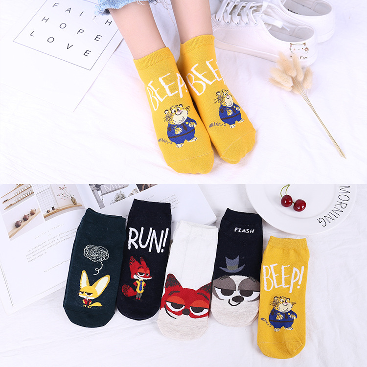 Tất Cáo Ngắn cổ - ảnh thật