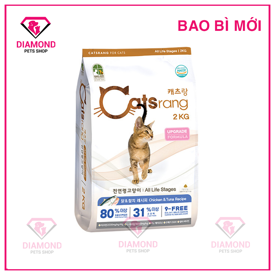 [2kg] Catsrang National Grain Food for Cats of All Ages, 2kg Bag