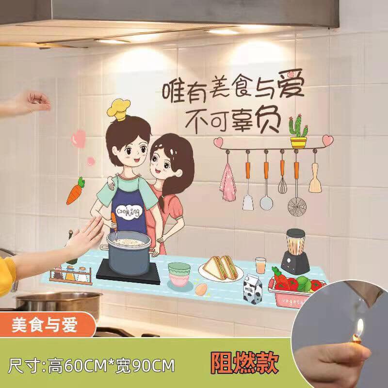 Miếng giấy dán tường nhà bếp cách nhiệt chống dầu mỡ, chịu nhiệt - decal dán bếp họa tiết 3d -giấy dán bếp cách nhiệt-dán bếp tranh 3d mẫu mới -giấy dán bếp cách nhiệt, chống dầu mỡ cao cấp