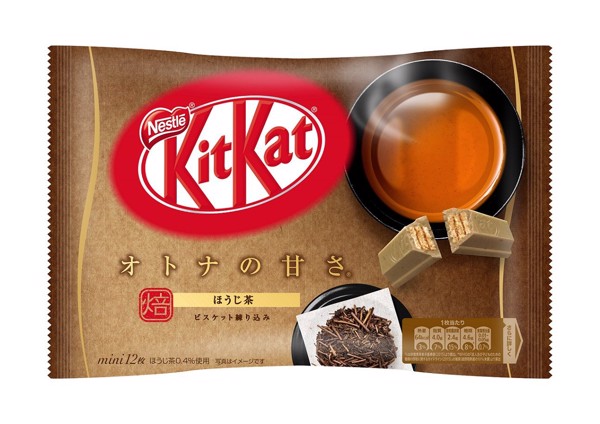 Kitkat Mini Chocolat Orange Nestle
