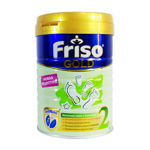 Sữa bột Friso Nội địa Nga 2 800g 6-12 tháng tuổi