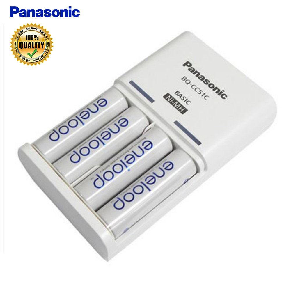 Bộ sạc kèm 4 pin AA Panasonic Eneloop 1900mAh BQ-CC51C Basic (Trắng)