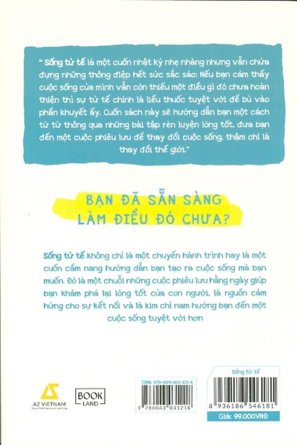 Sống Tử Tế
