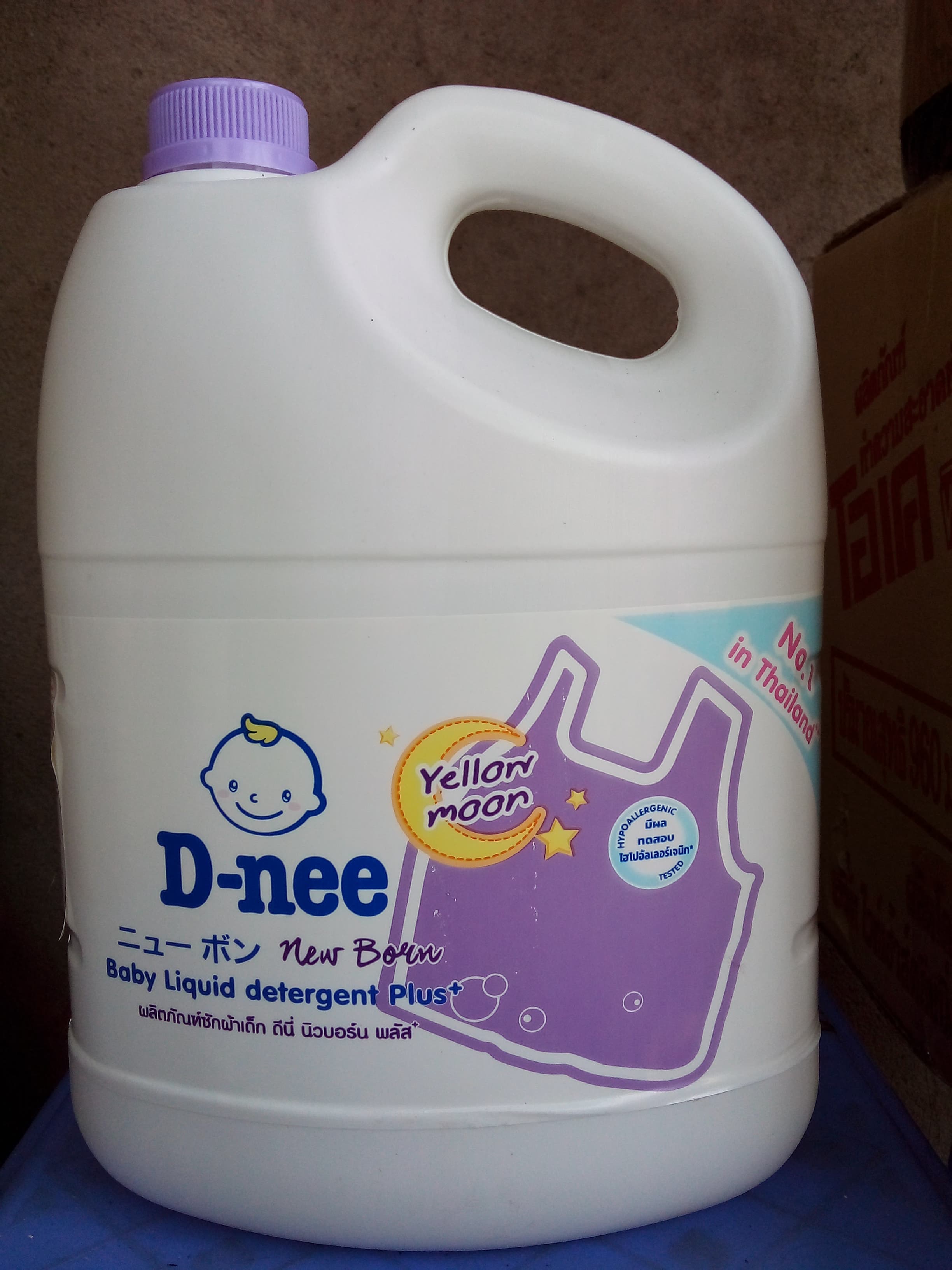 [HCM][Tem Đại Thịnh] Nước giặt dnee 3000ml Thái lan - Màu Tím