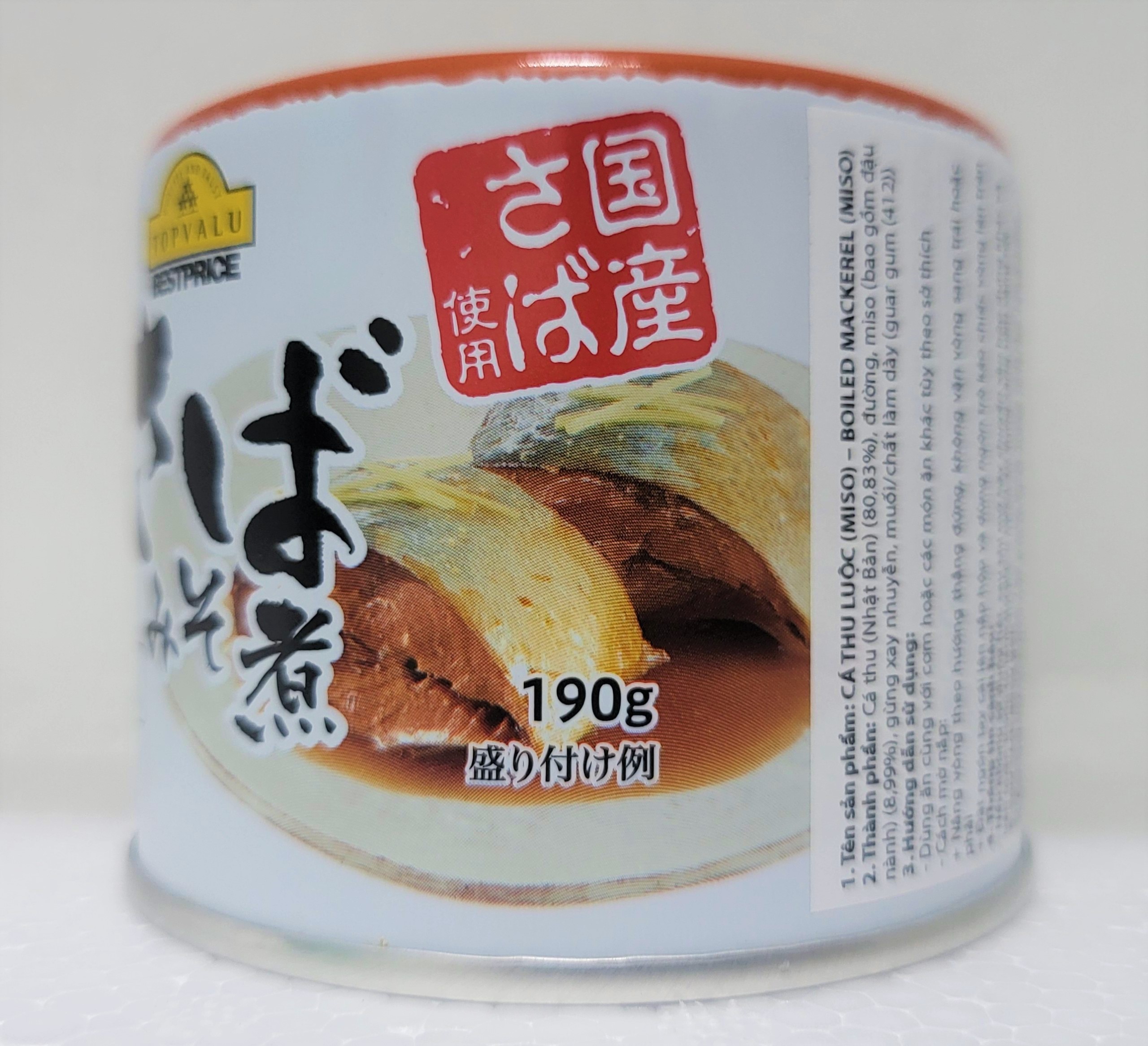 [Hộp CAM 190g] CÁ THU NHẬT BẢN LUỘC VỊ MISO [VN] TOPVALU Boiled Mackerel Miso