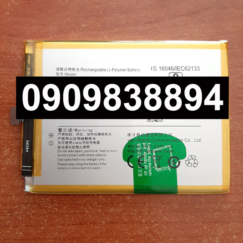 Pin điện thoại vivo v5/v5s/y67/1601