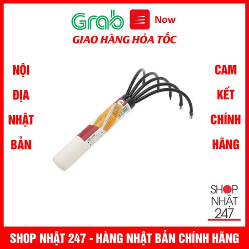 Dụng cụ cào đất, làm vườn Echo Nội địa Nhật Bản