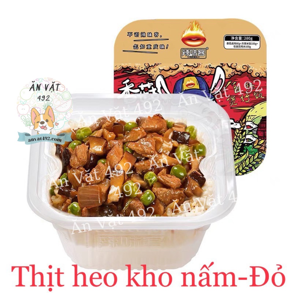 Cơm Tự Sôi Các Hãng Trung - Ăn Vặt 492