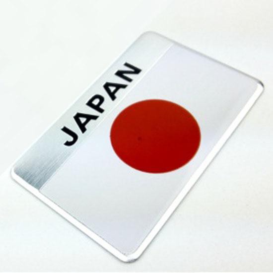 Tem Nhôm Cờ Nhật Bản Dán Xe Ô Tô - Hình chữ nhật