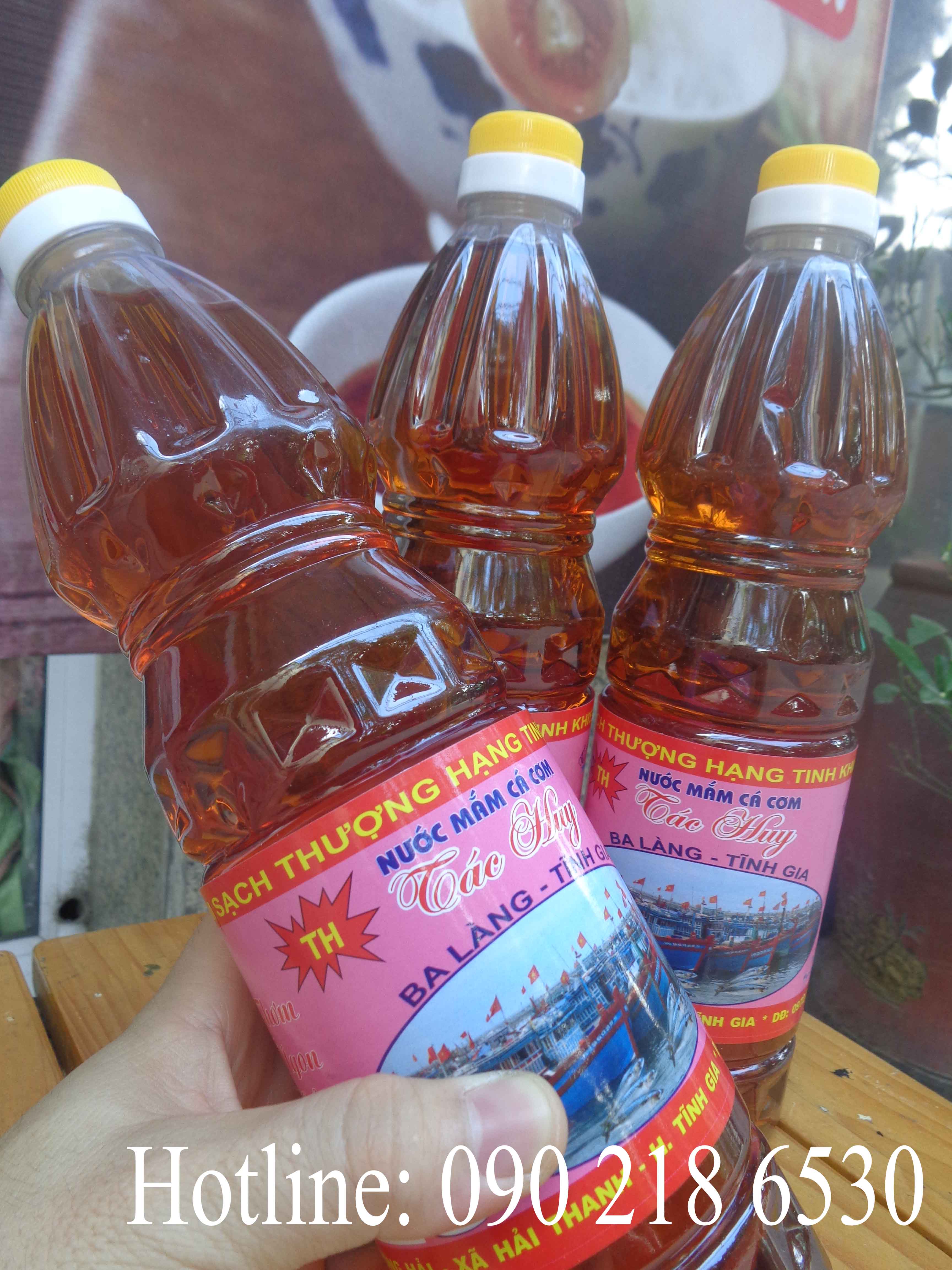 Nước mắm cá cơm Ba Làng - Thanh Hóa (chai 1) siêu ngon - siêu tiết kiệm