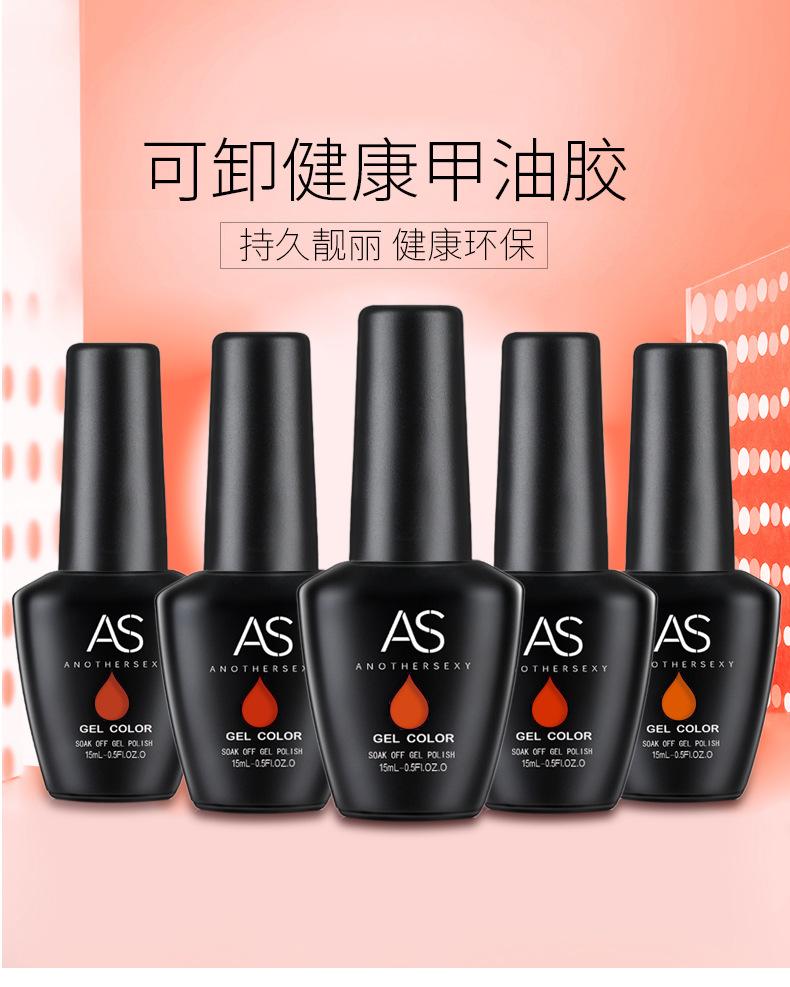 [HCM]Sơn gel AS mã TT