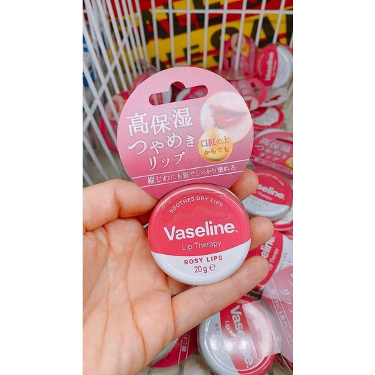 Son Dưỡng Môi Cao Cấp Vaseline ORIGINAL 20g Nhật Bản