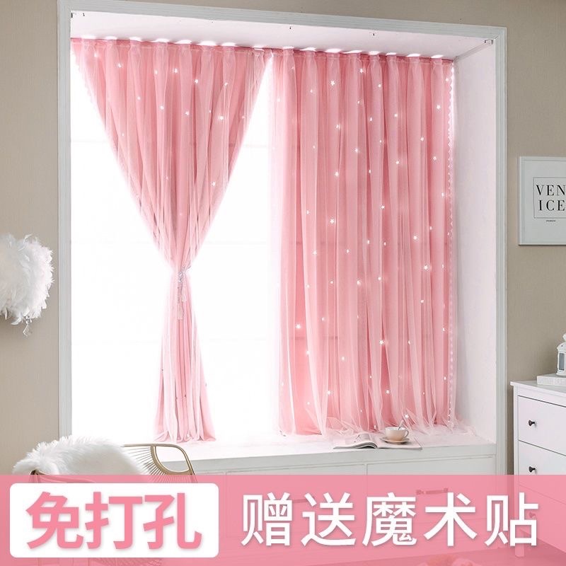 Rèm cửa rèm dán 2 lớp cắt ngôi sao homezdecor