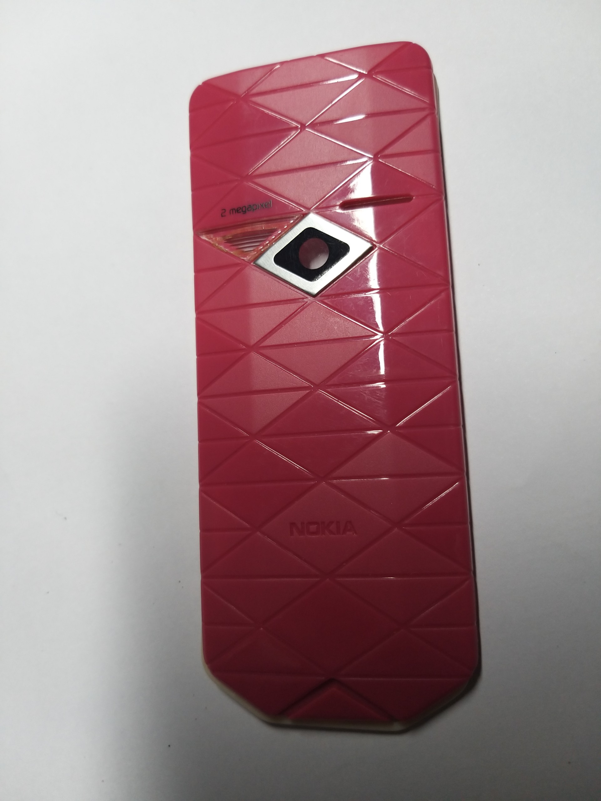 Vỏ nokia 7500