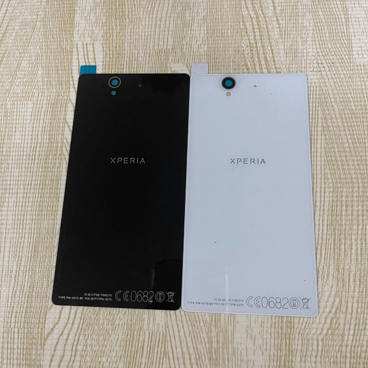 Nắp lưng Sony Z