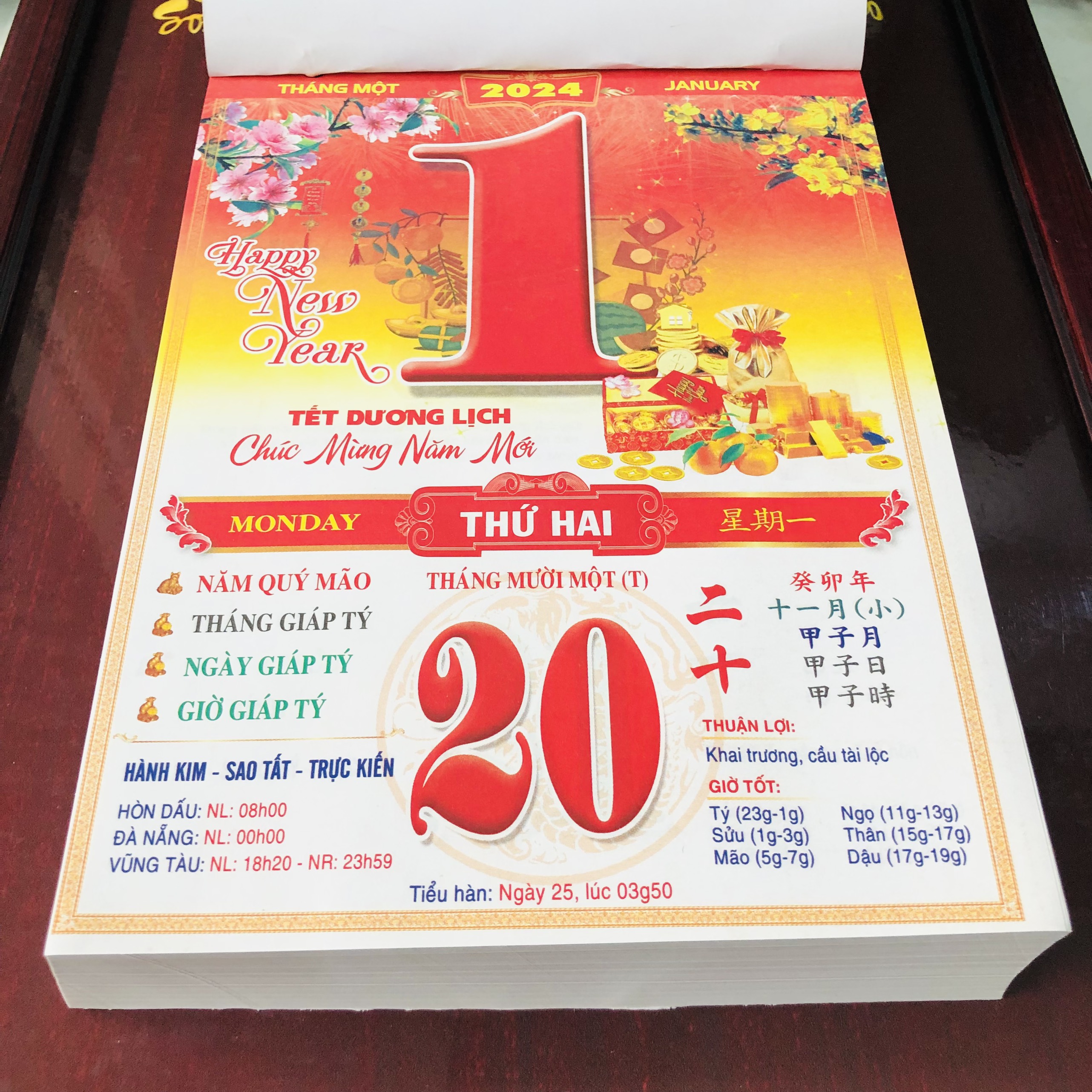 Lịch năm Giáp Thìn, màu đẹp, sắc nét - lịch 2024