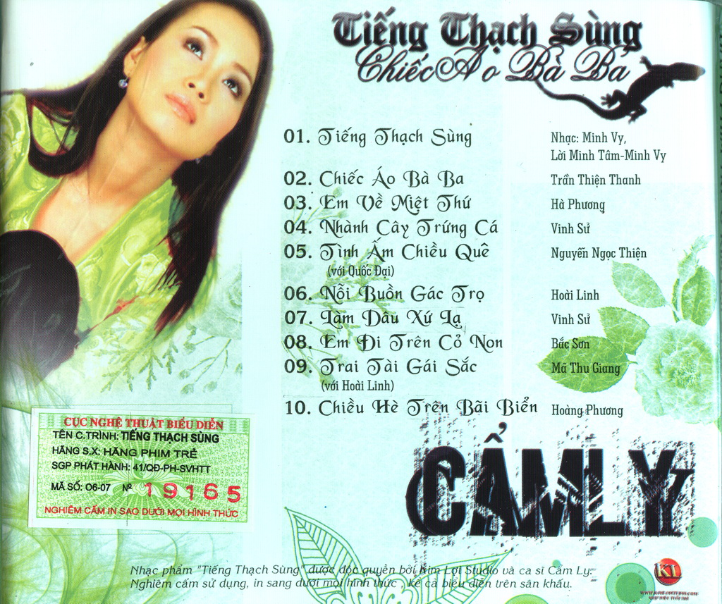 7 Cds of Cam Ly 2 Music (Japanese Discs)