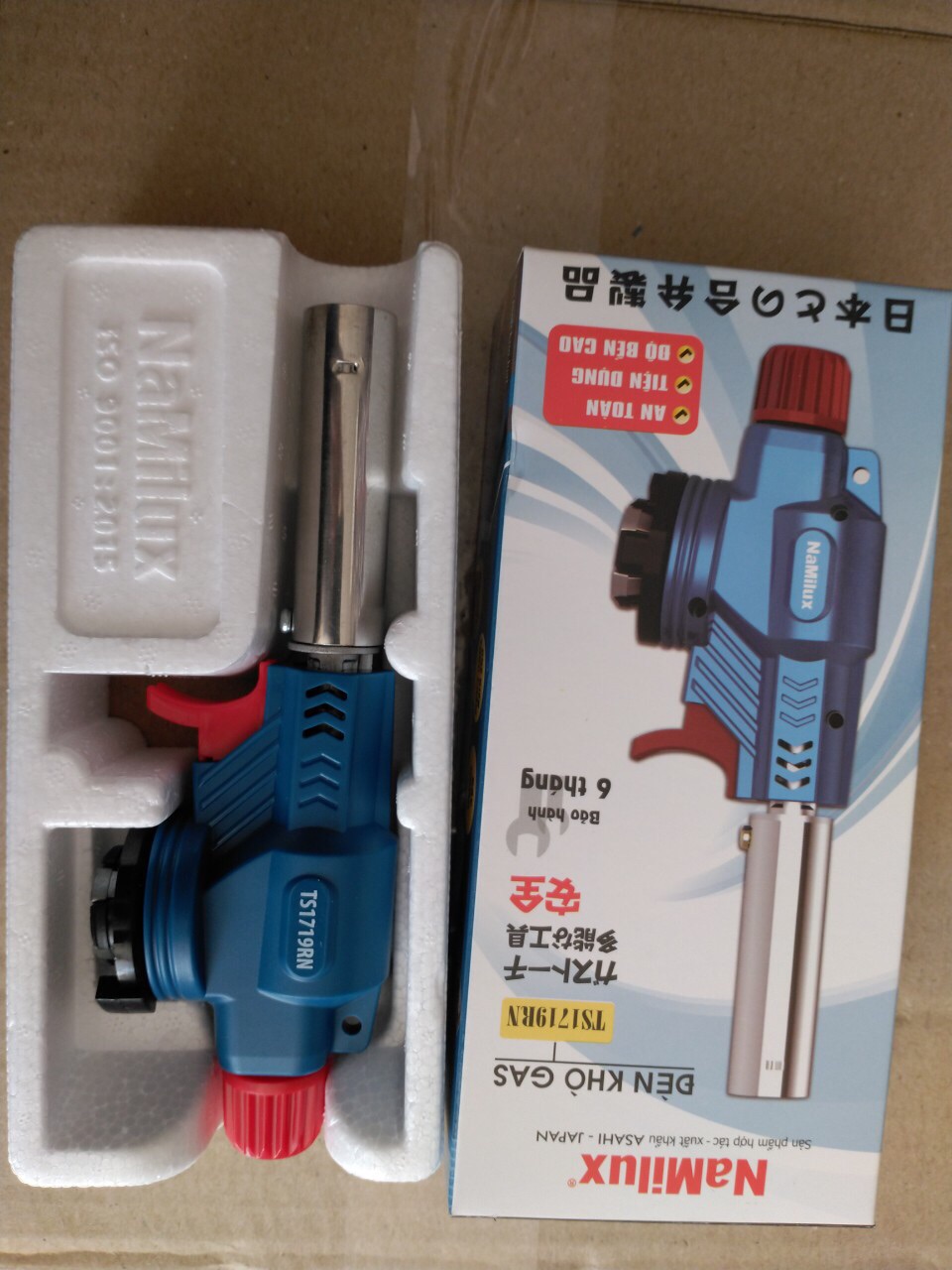 [HCM]ĐÈN KHÒ GAS NAMILUX TS1719RN