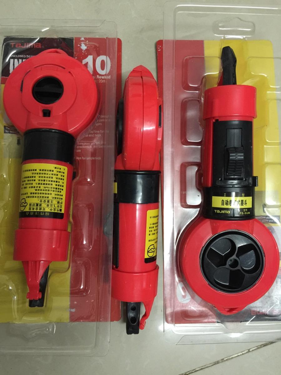 Bật mực loại 20 mét