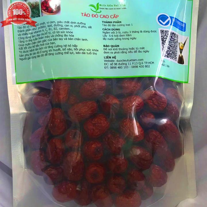 [HCM]500g táo đỏ Tân Cương - LOẠI CAO CẤP