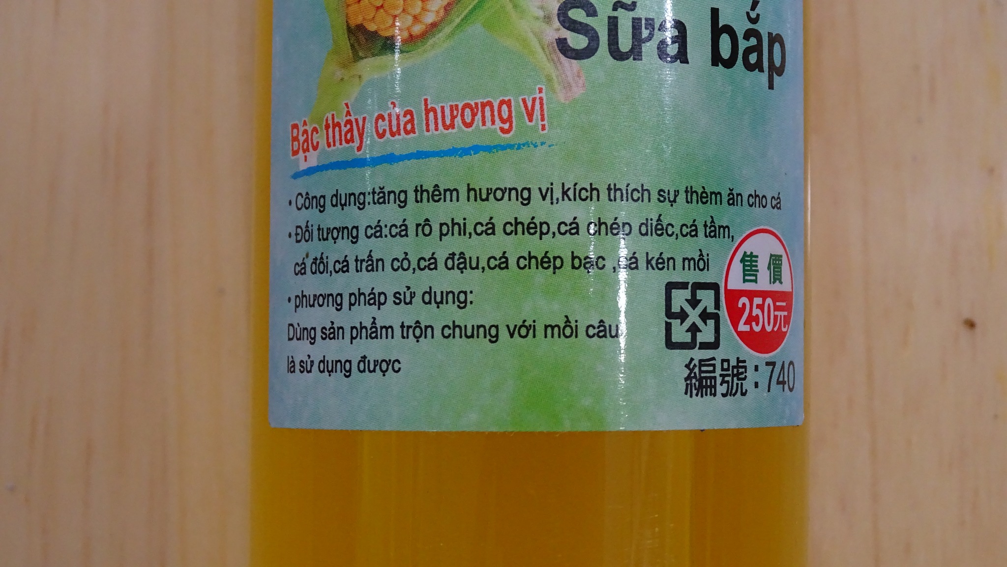 Tinh mùi sữa bắp Đại ca Đại