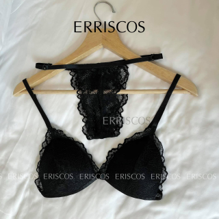 Bộ đồ lót bralette ren hàn không gọng mút mỏng thương hiệu ERISCOS thumbnail