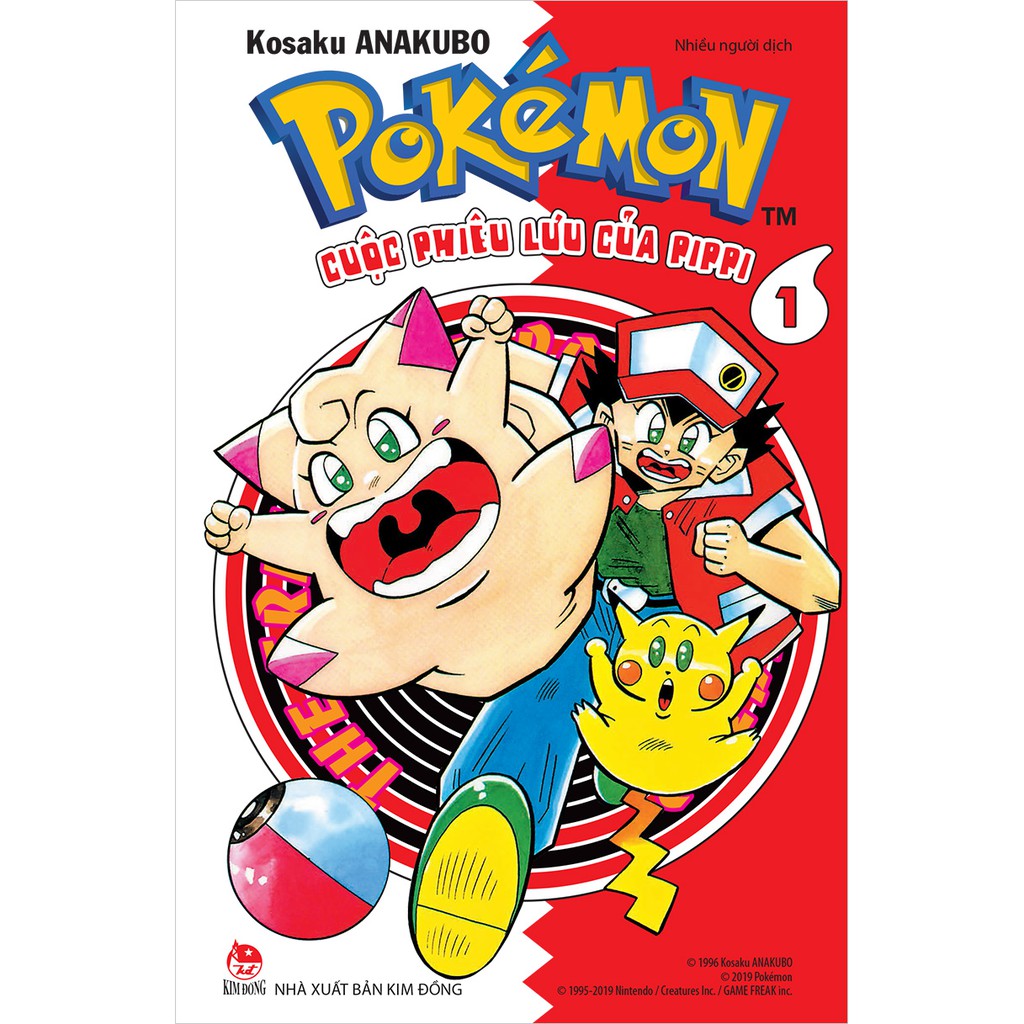 [HCM]Combo Pokemon - Cuộc Phiêu Lưu Của Pippi (14 Tập)