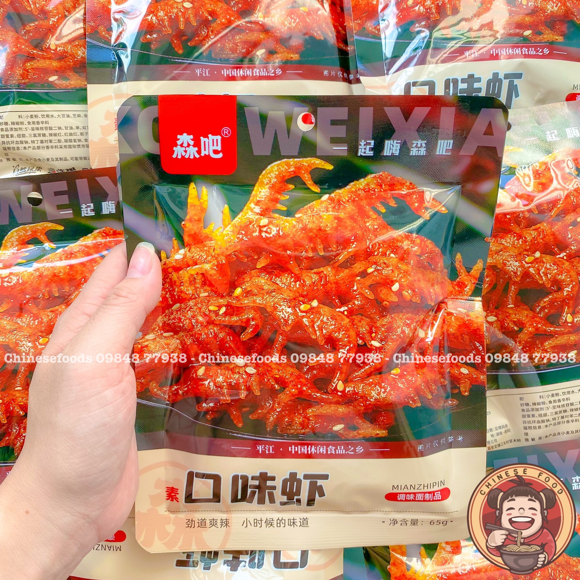 Que cay Senba 7 loại tẩm vị ăn liền 65g