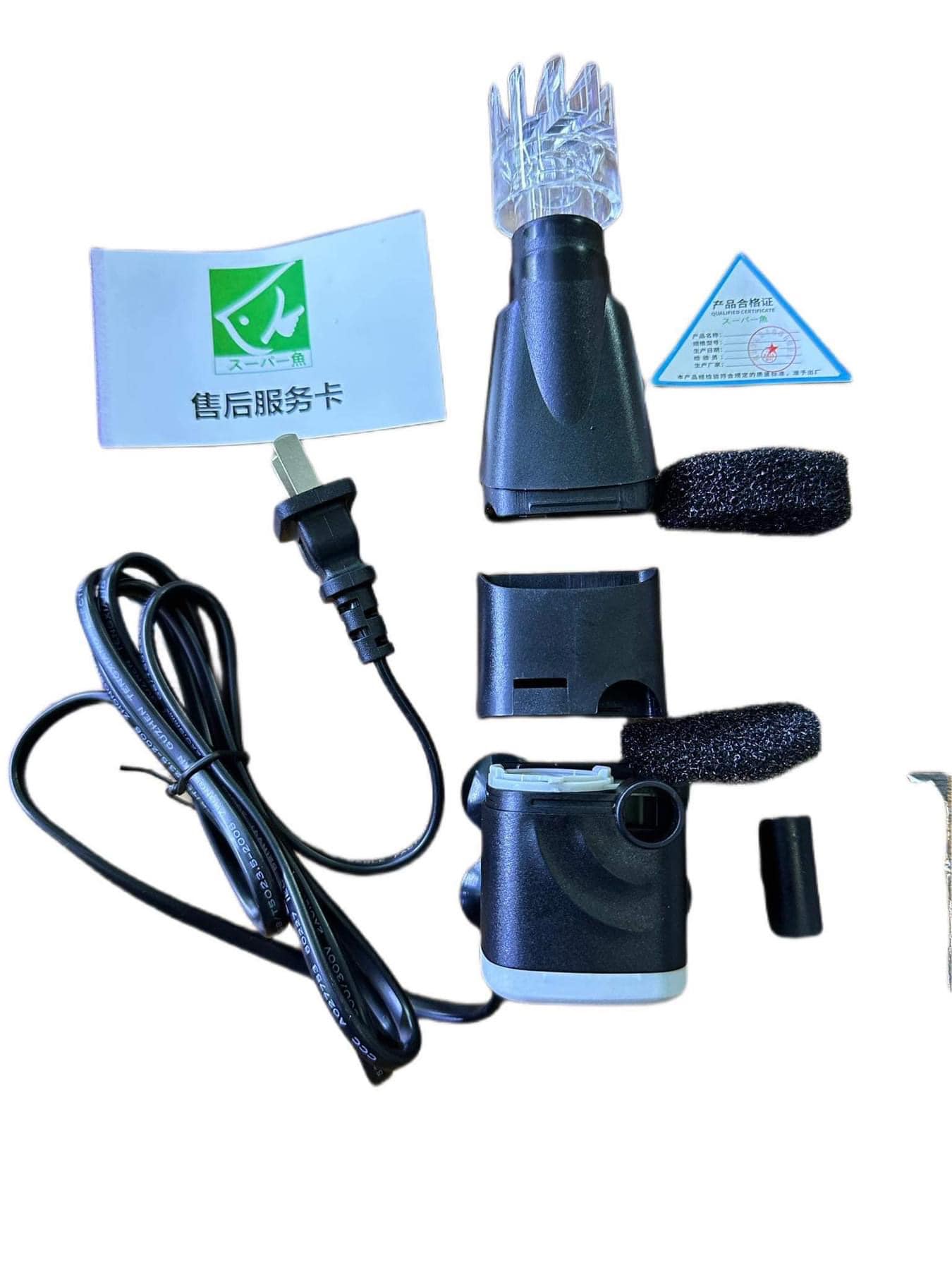 LỌC VÁNG XOAY MARINE 3.5W