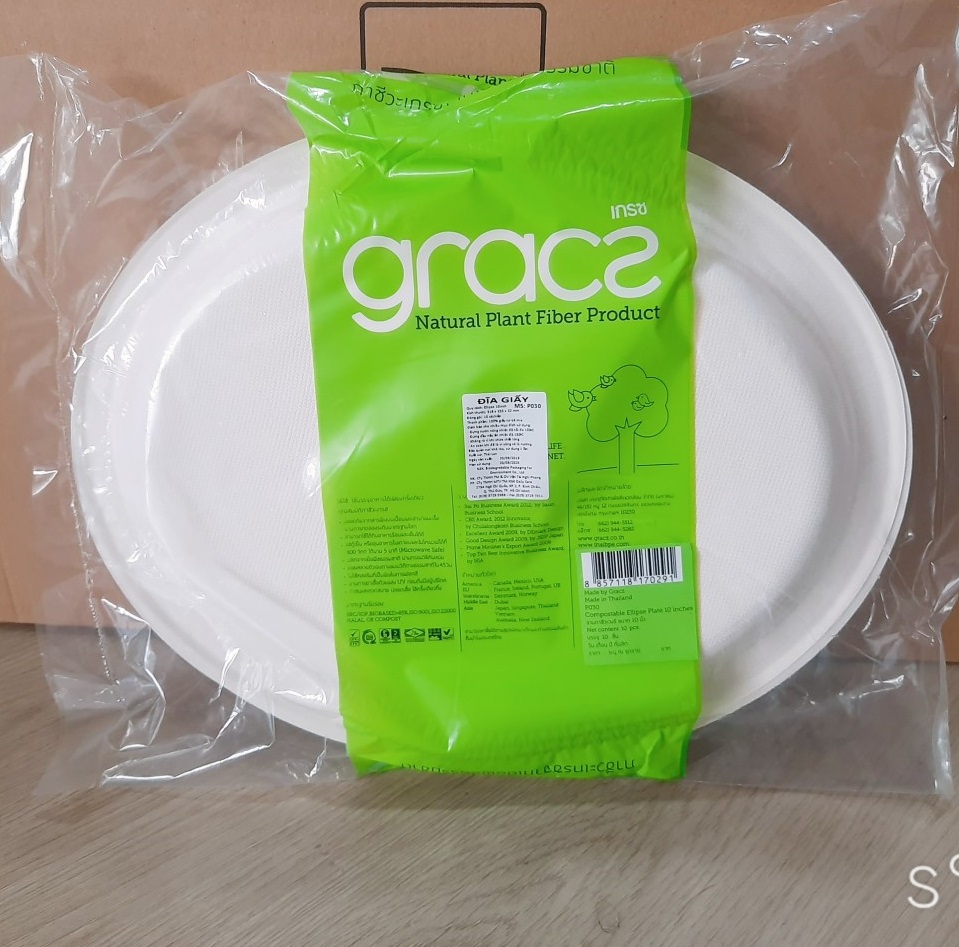 Dĩa Giấy Bả Mía Ellipse 31cm- 10 Cái