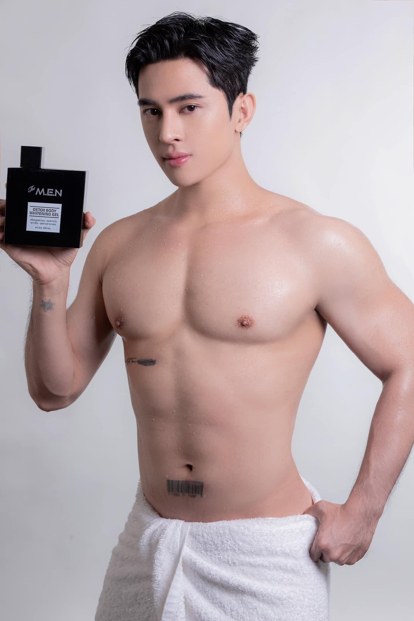 [HCM]Combo Kem dưỡng trắng da Lotion và sữa tắm cho nam The MEN Thái Lan