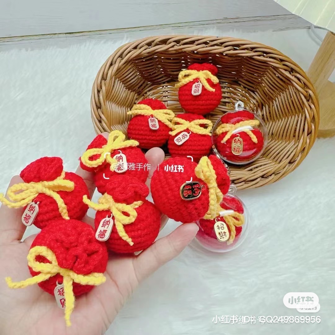 Mặt dây treo may mắn | Phụ kiện trang trí len (kèm khoen)