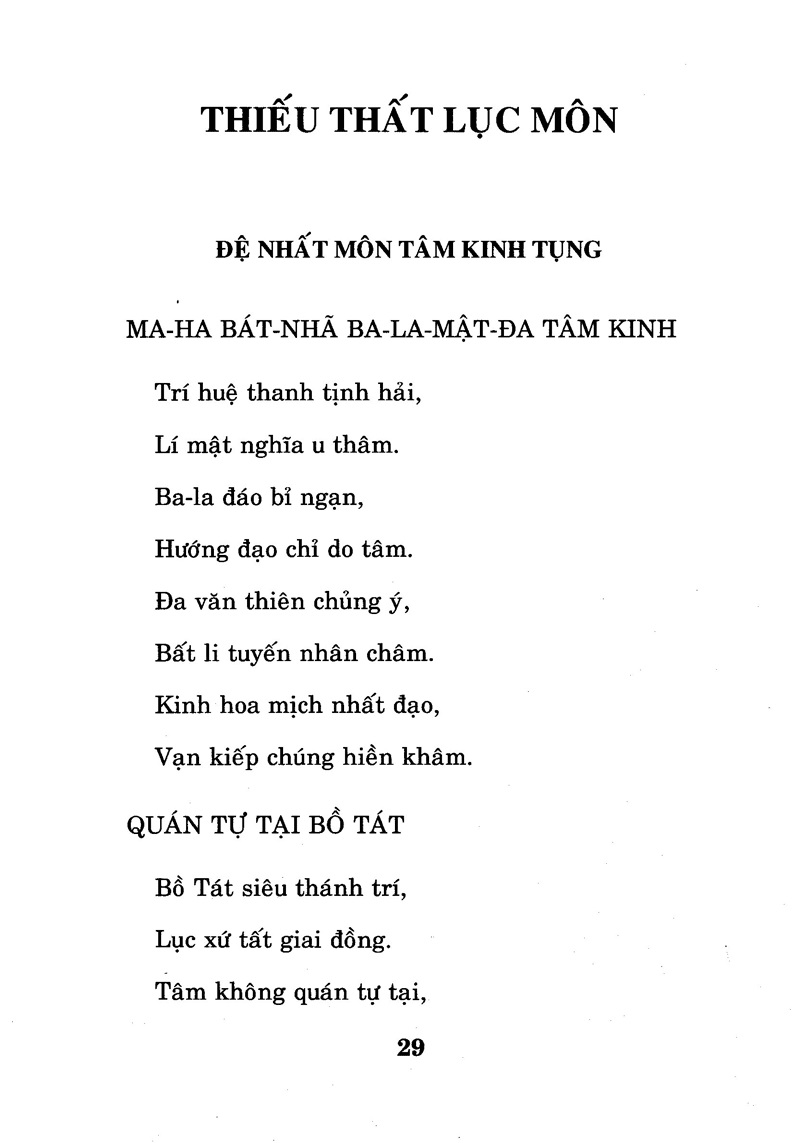 Sách - Thiếu Thất Lục Môn - Newshop