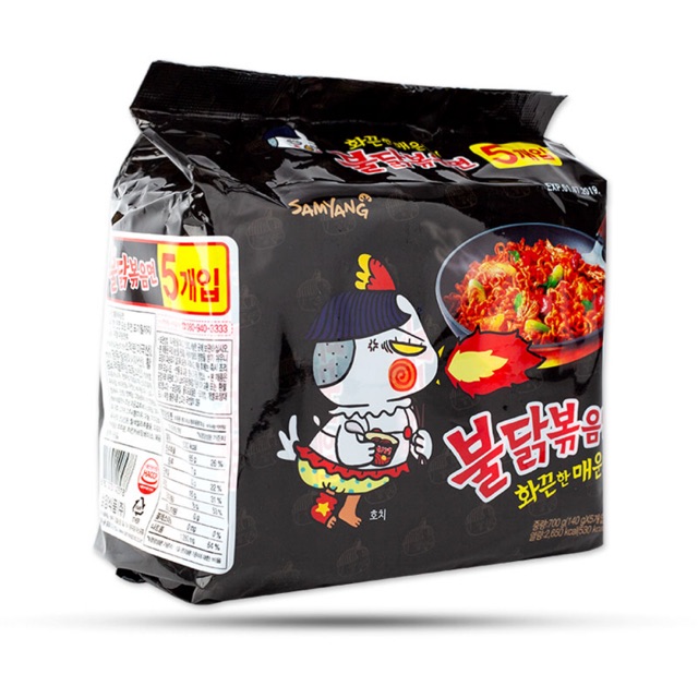 Mì gà cay khô vị truyền thống samyang