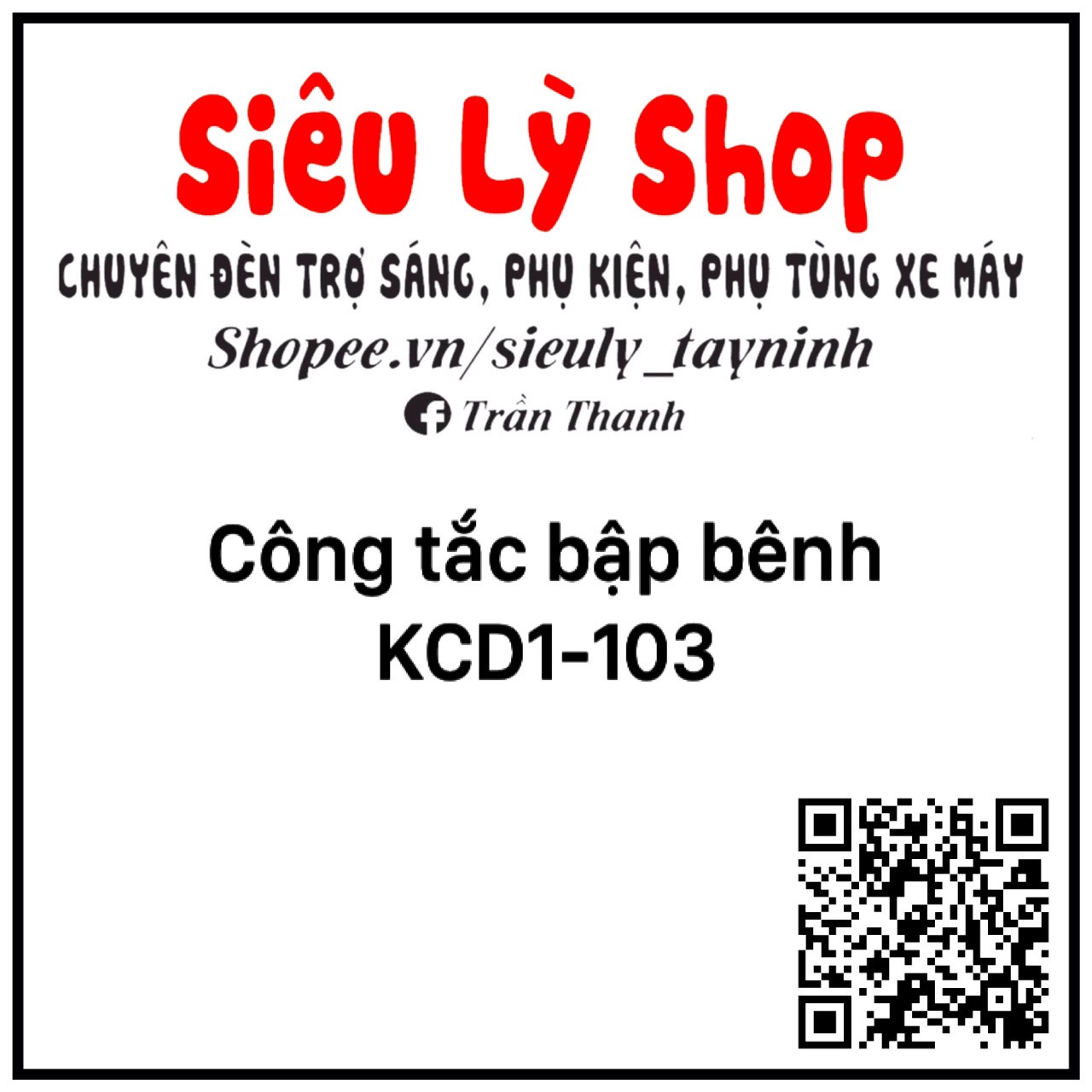 Công tắc bập bênh 3 chân KCD1-103 6A-250V
