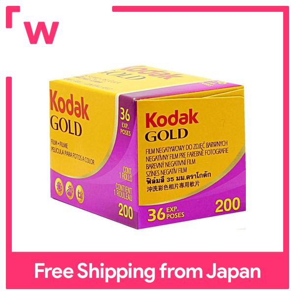 Phim Âm Tính Màu Kodak Gold200 36 Tờ 6033997