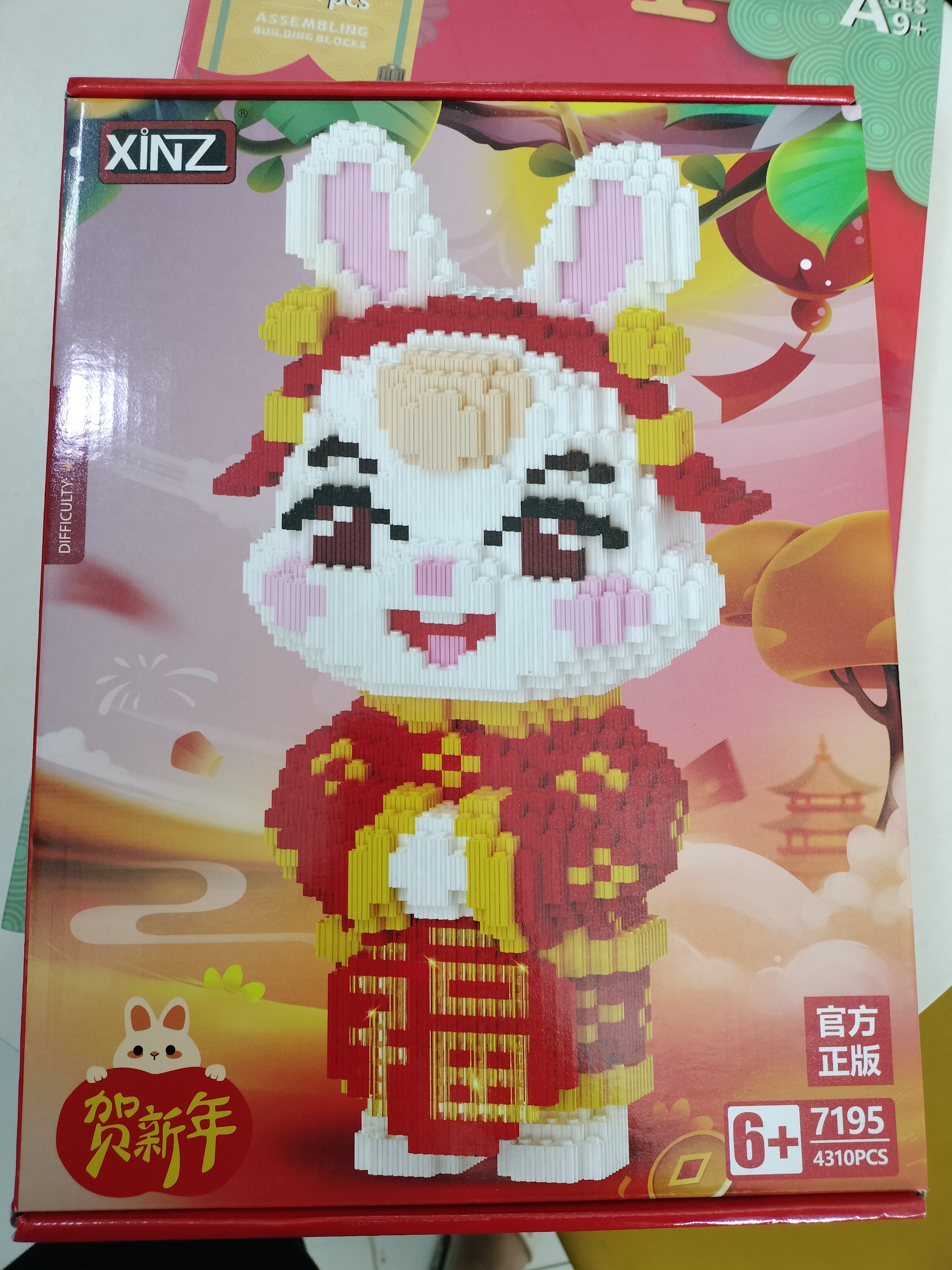 Mô hình lắp ráp lego thỏ thần tài và dê ôm trái tim