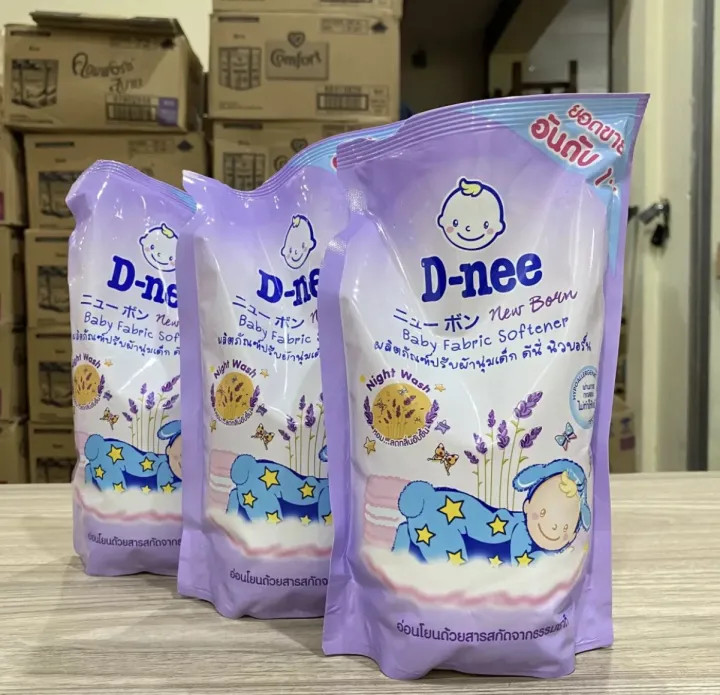 Nước xả vải Dnee cho bé túi 600ml