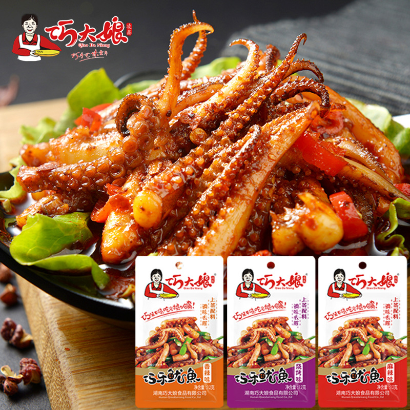 Râu Mực Cay Tứ Xuyên - Râu Mực Kiều Đại Nương - Gói 12G - Foody.Taiwan