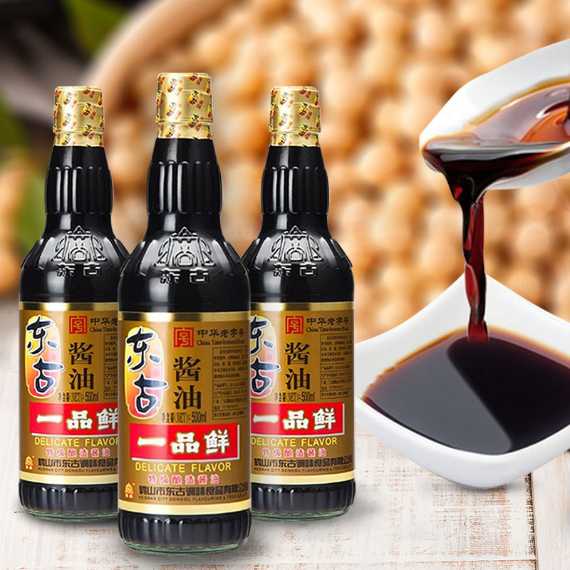 chai XÌ dầu càng cua Xì dầu Nhất Phẩm Tiên Nước tương Donggu Yipin 500ml