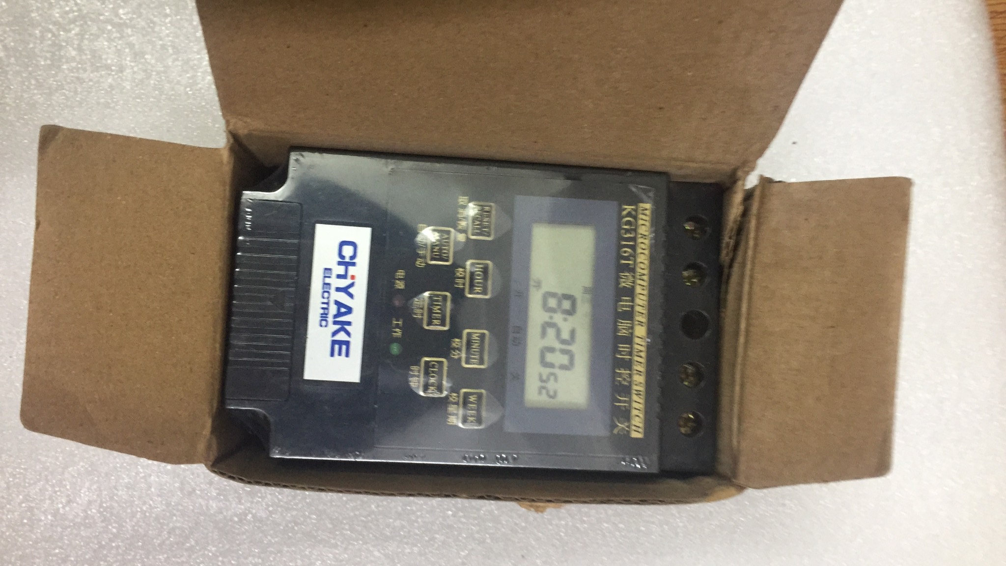 Relay thời gian Rơ le thời gian Timer điện tử KG 316T