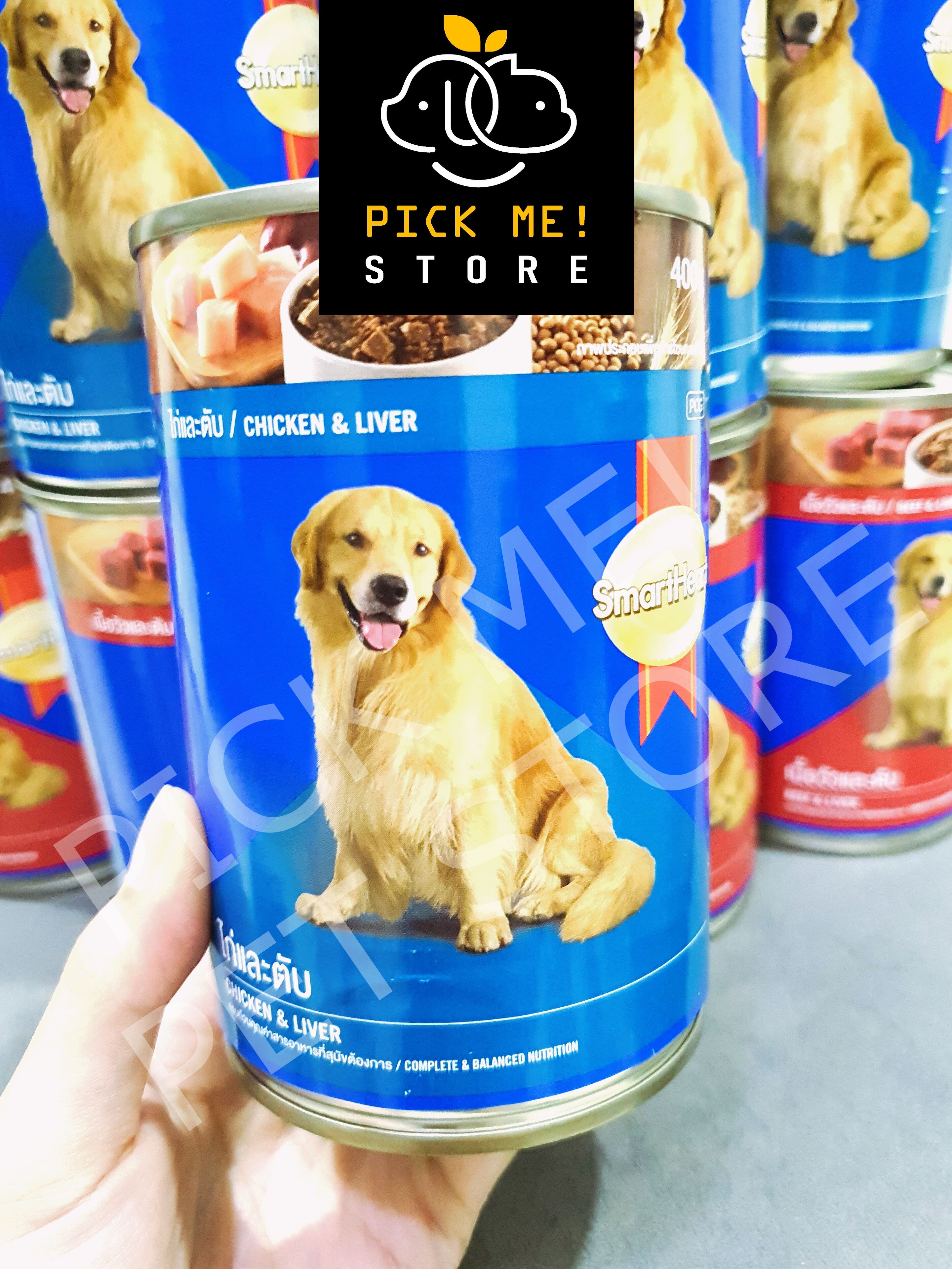 SmartHeart Pate For Adult Dogs 400g