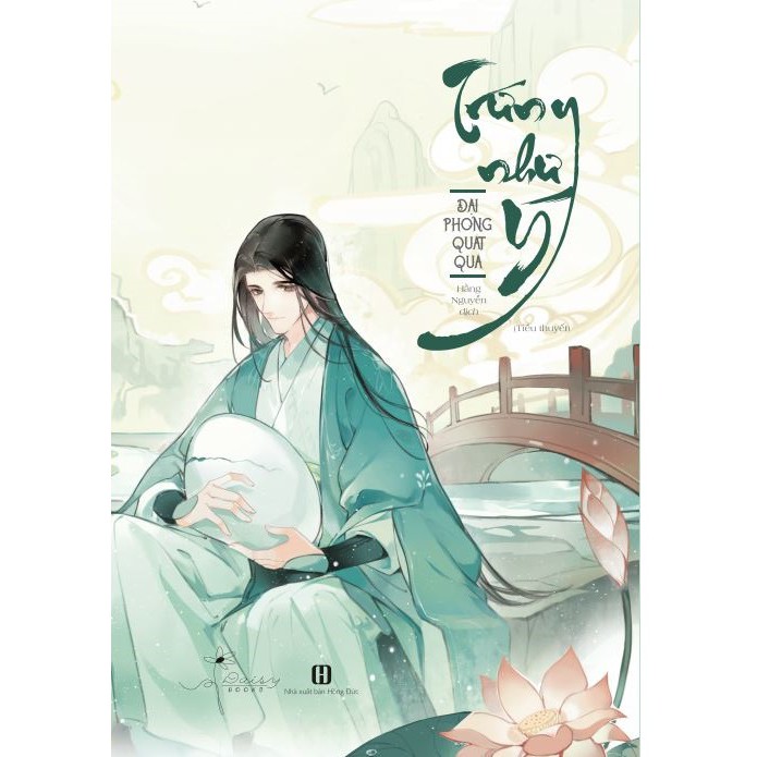 Sách - trứng như ý - đại phong quát quá