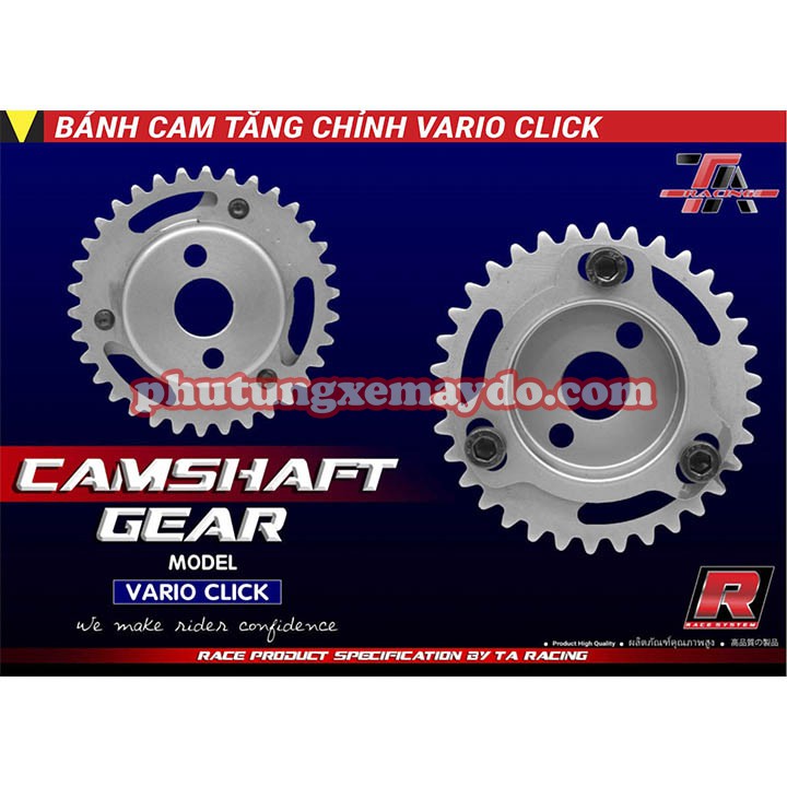BÁNH CAM TĂNG CHỈNH VARIO CLICK [BAO ĐỔI TRẢ NẾU HÀNG LỔI]