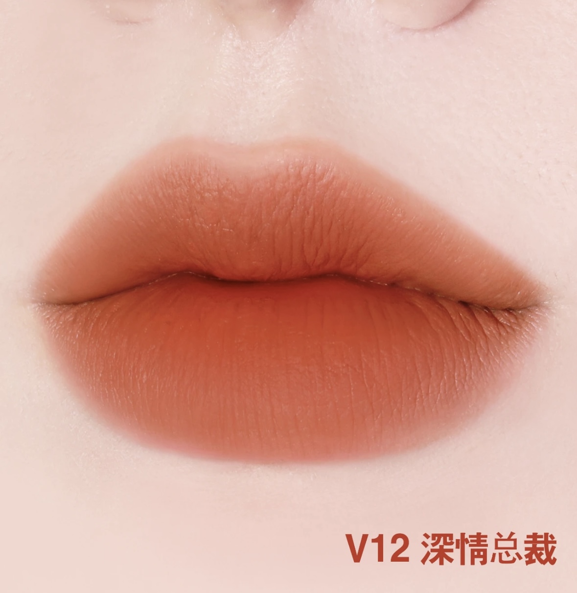 Son kem bbia last velvet lip tint