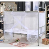 1.2m wide Bed Mosquito Nets Screen Home Student Dormitory Fly Curtains(White)+Ultrasonic Electronic Anti Pest Killer for Bug Mosquito Cockroach Mouse Safe for Human Pets - intl