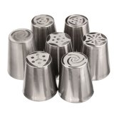 14Pcs Russian Tulip Flower Cake Icing Piping Nozzles Decorating Tips Baking Tools - intl
