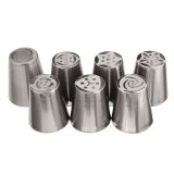 14Pcs Russian Tulip Flower Cake Icing Piping Nozzles Decorating Tips Baking Tools - intl