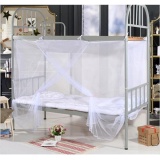 1.8 m Size L Giường Ký Túc Xá Sinh Viên Chống Muỗi Đảng Giường Hình Chữ Nhật Màn Bay Màn Hình Lưới (Xanh Dương) -quốc tế